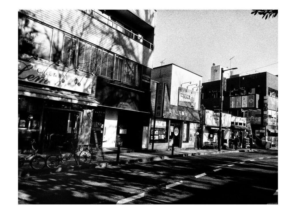 letter to N, Daido Moriyama